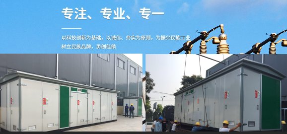 濰坊電力工程施工計劃如何來調(diào)整規(guī)劃