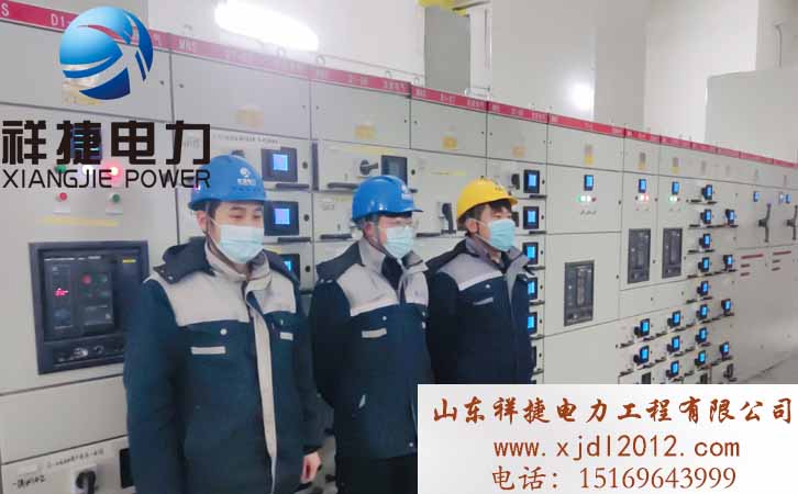 濰坊電力施工公司.jpg