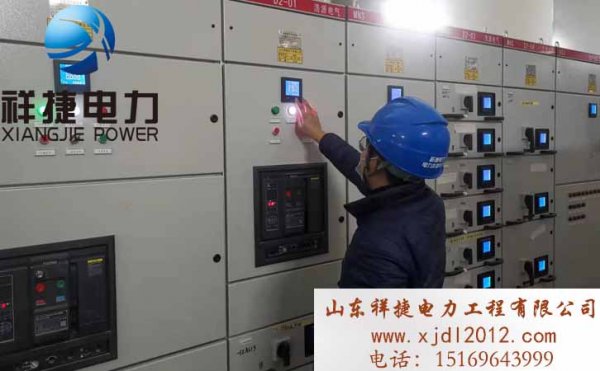 濰坊電氣設備安裝公司：變電站中電氣設備安裝措施